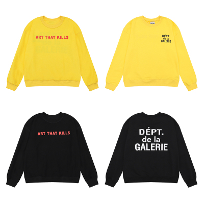  Gallery Dept Hoodie-6320 01