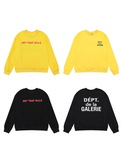 Gallery Dept Hoodie-6320 01