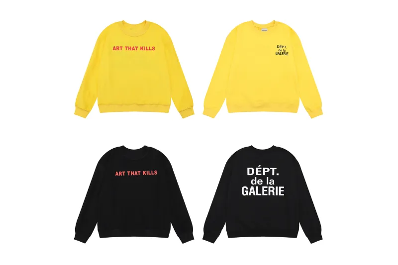 Gallery Dept Hoodie-6320