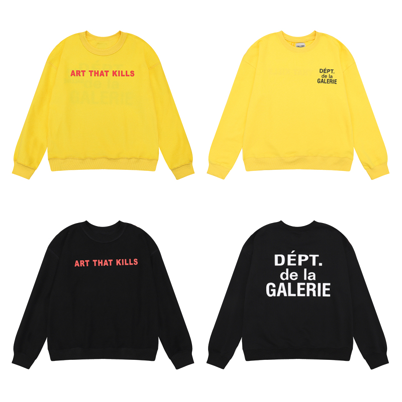  Gallery Dept Hoodie-6320