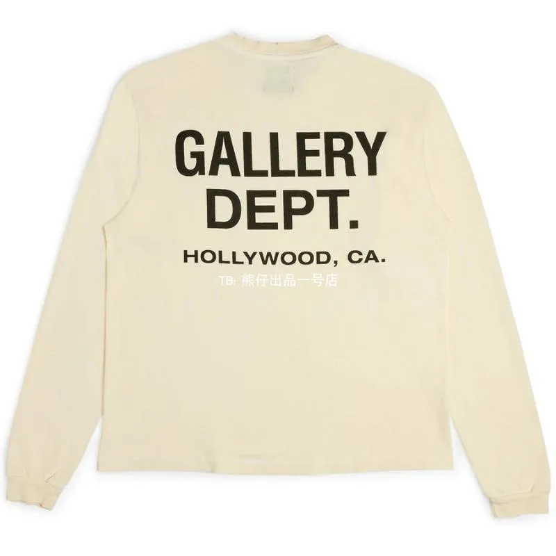 Gallery Dept Hoodie-6501