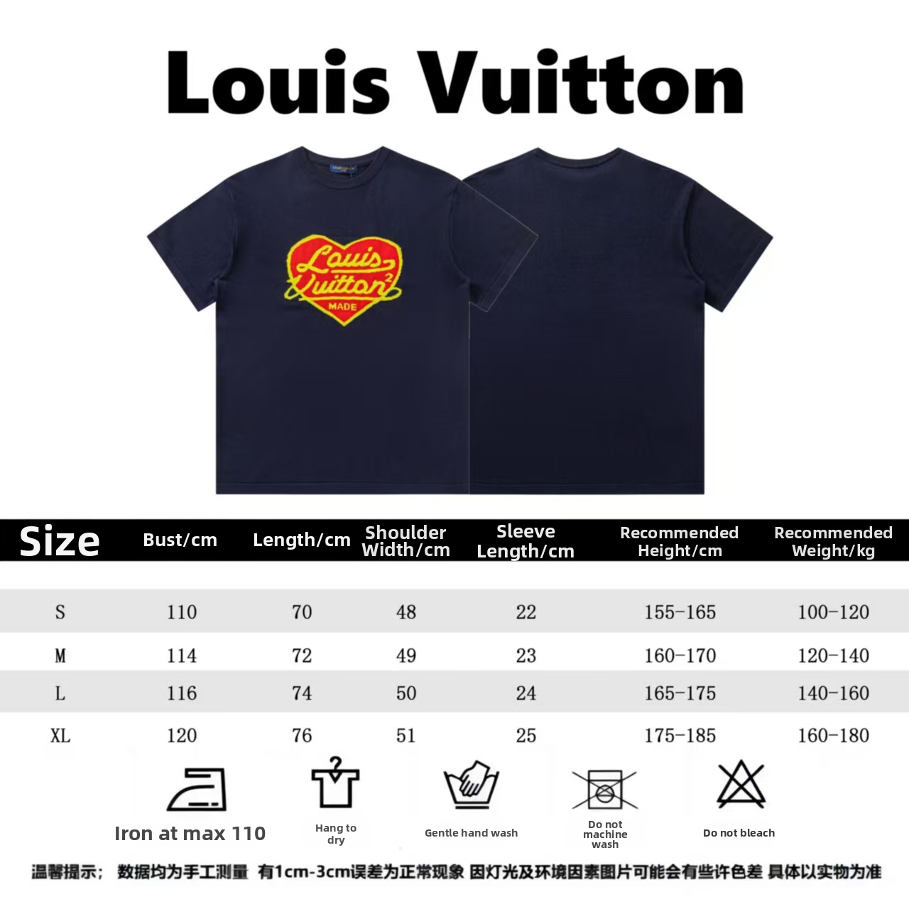 Louis Vuitton x Nigo Intarsia Jacquard Heart Crewneck Dark Ocean