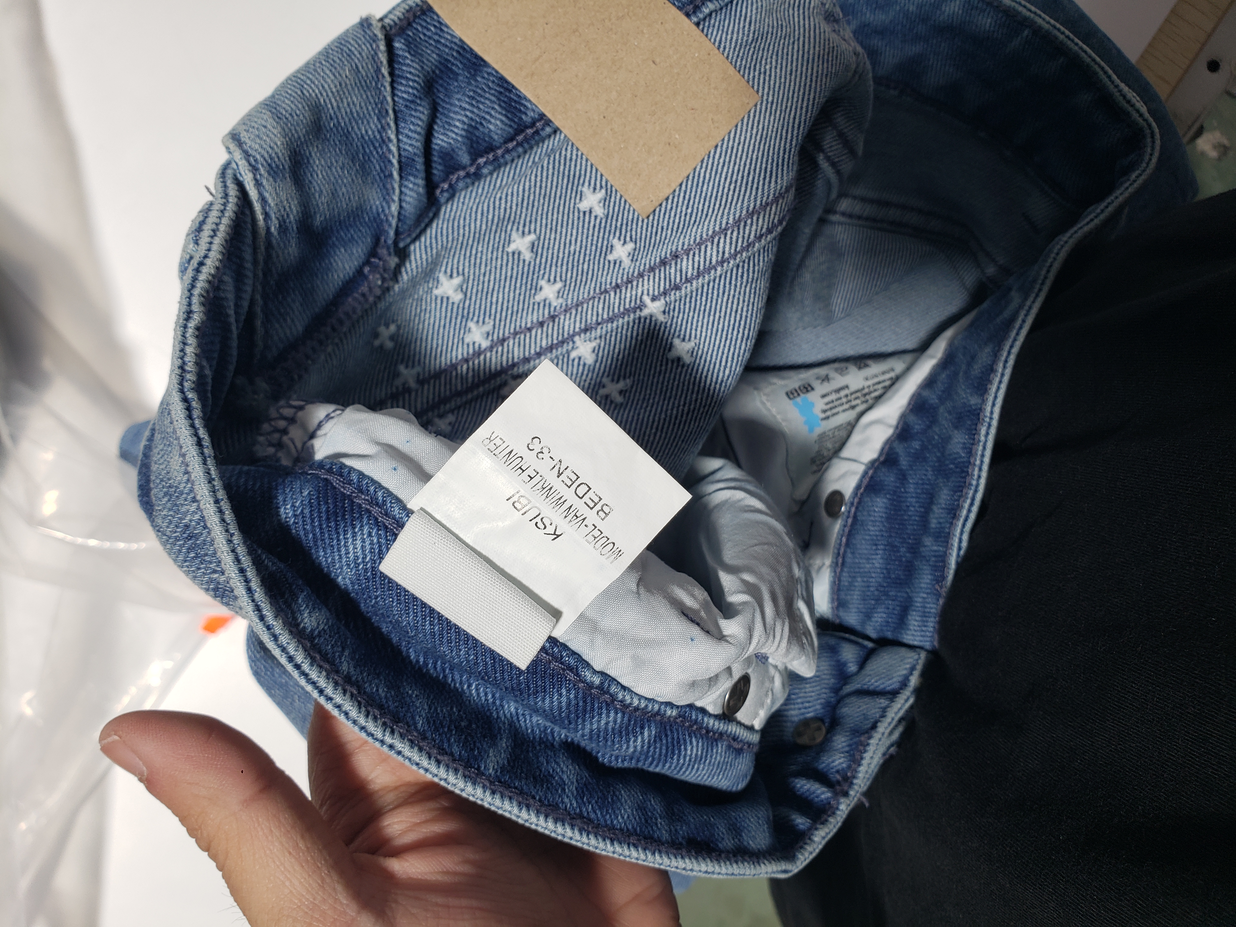 Ksubi Jeans#3007