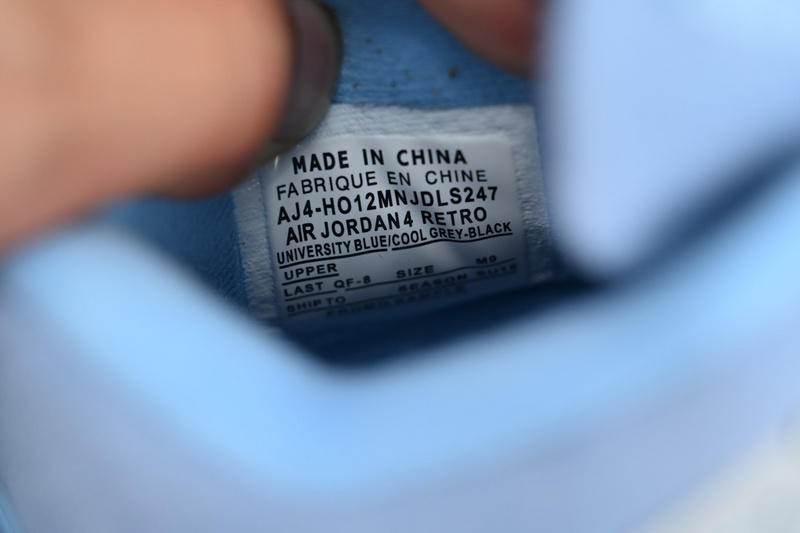 Air Jordan 4 Retro UNC University Blue