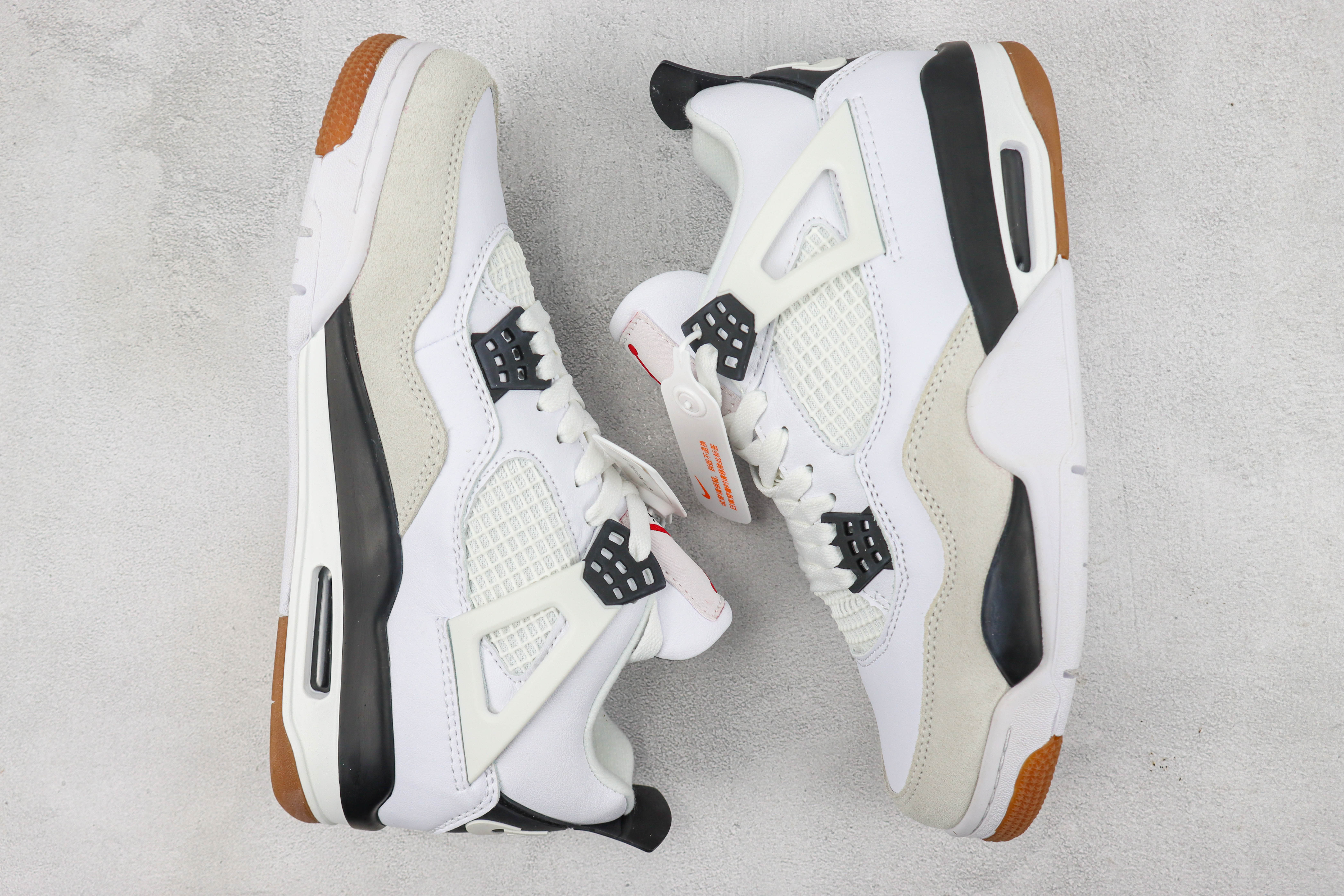 Air Jordan 4 White Black
