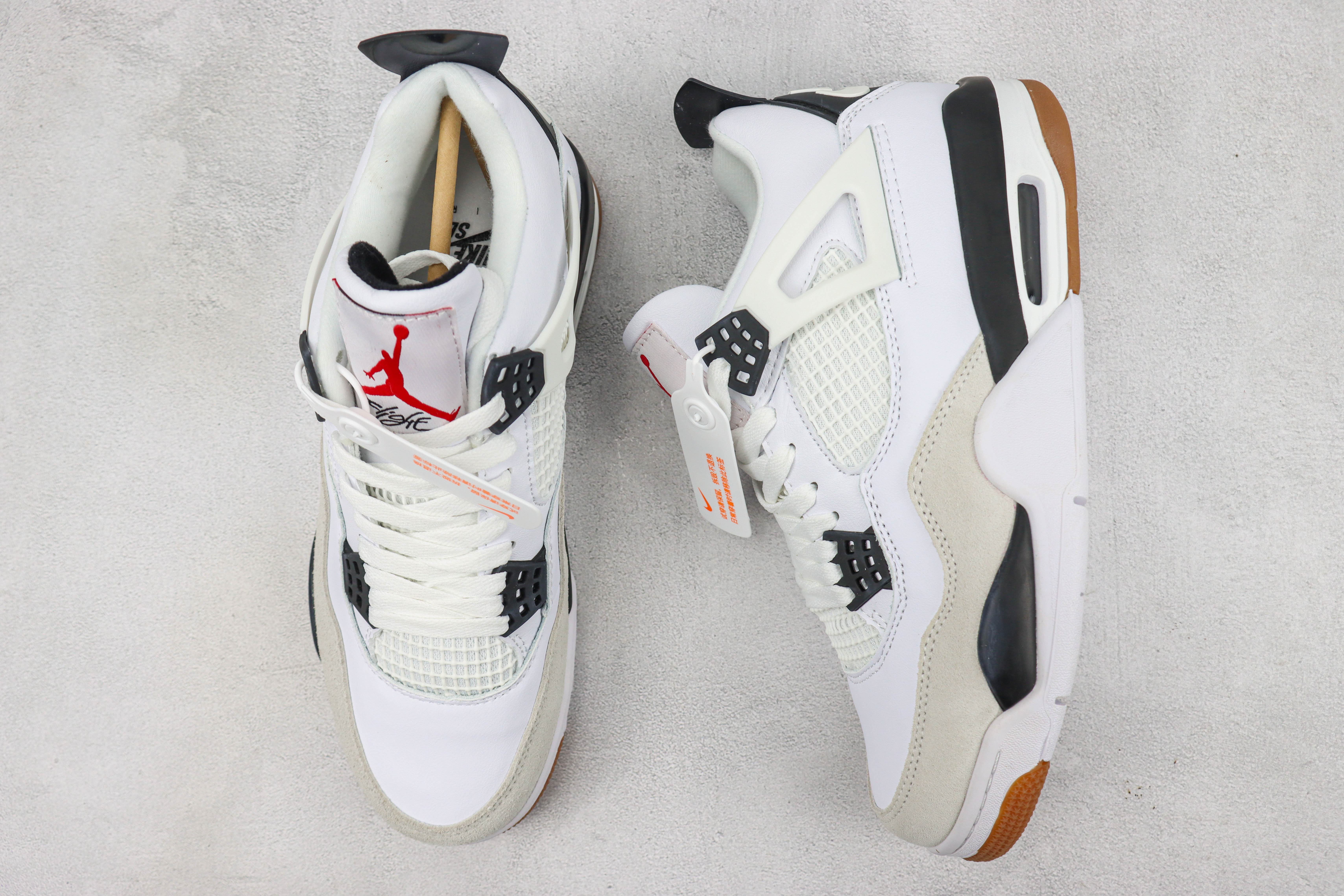 Air Jordan 4 White Black