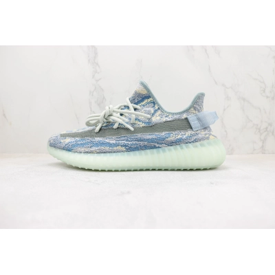 Adidas Yeezy Boost 350 V2 Sky Blue 01