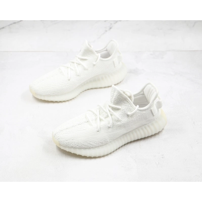 Adidas Yeezy Boost 350 V2 Cream White Real Boost 02