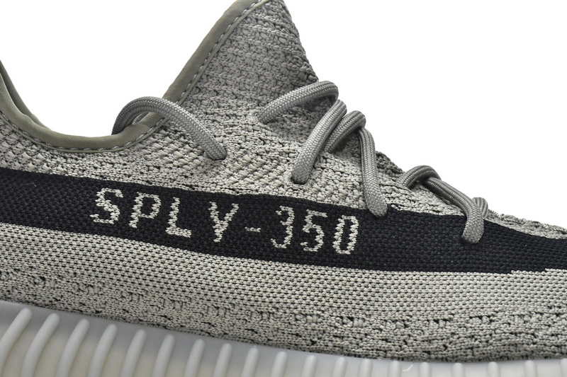 Adidas Yeezy Boost 350 V2 Granite