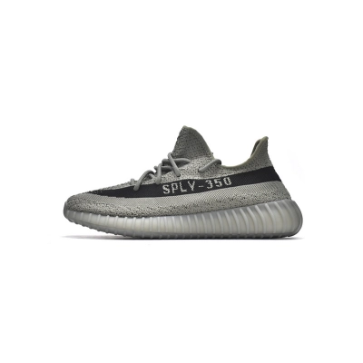 Adidas Yeezy Boost 350 V2 Granite 01