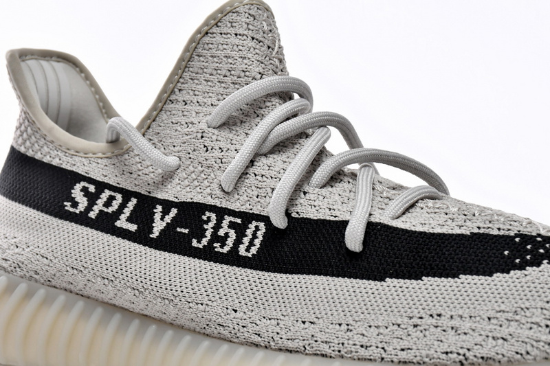 Adidas Yeezy Boost 350 V2 Slate