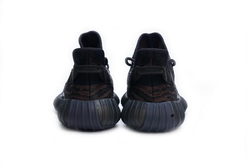 Adidas Yeezy Boost 350 V2 MX Rock