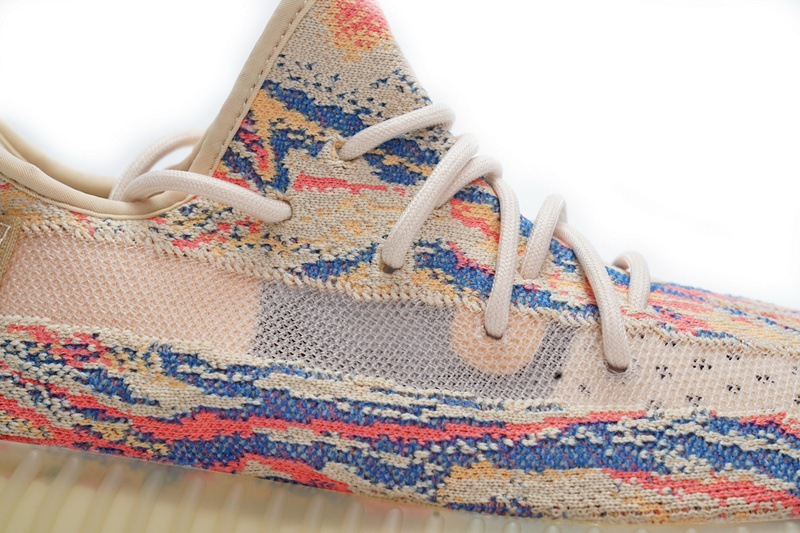 Adidas Yeezy Boost 350 V2 MX Oat