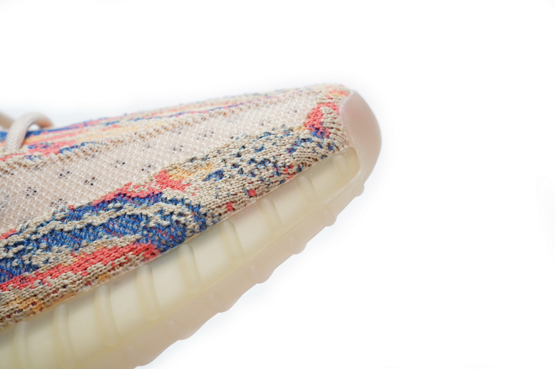 Adidas Yeezy Boost 350 V2 MX Oat