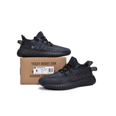 Adidas Yeezy Boost 350 V2 Mono Cinder 02