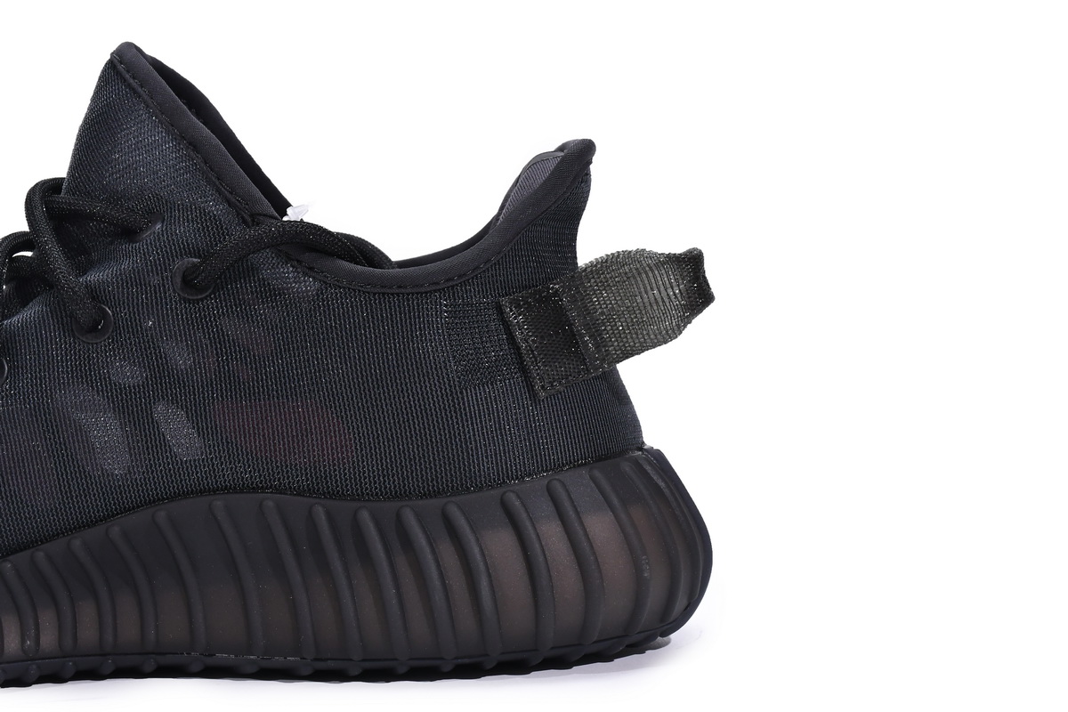 Adidas Yeezy Boost 350 V2 Mono Cinder