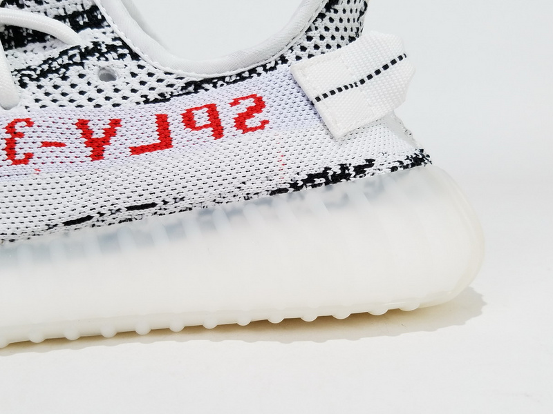 Adidas Yeezy Boost 350 V2 Zebra Real Boost