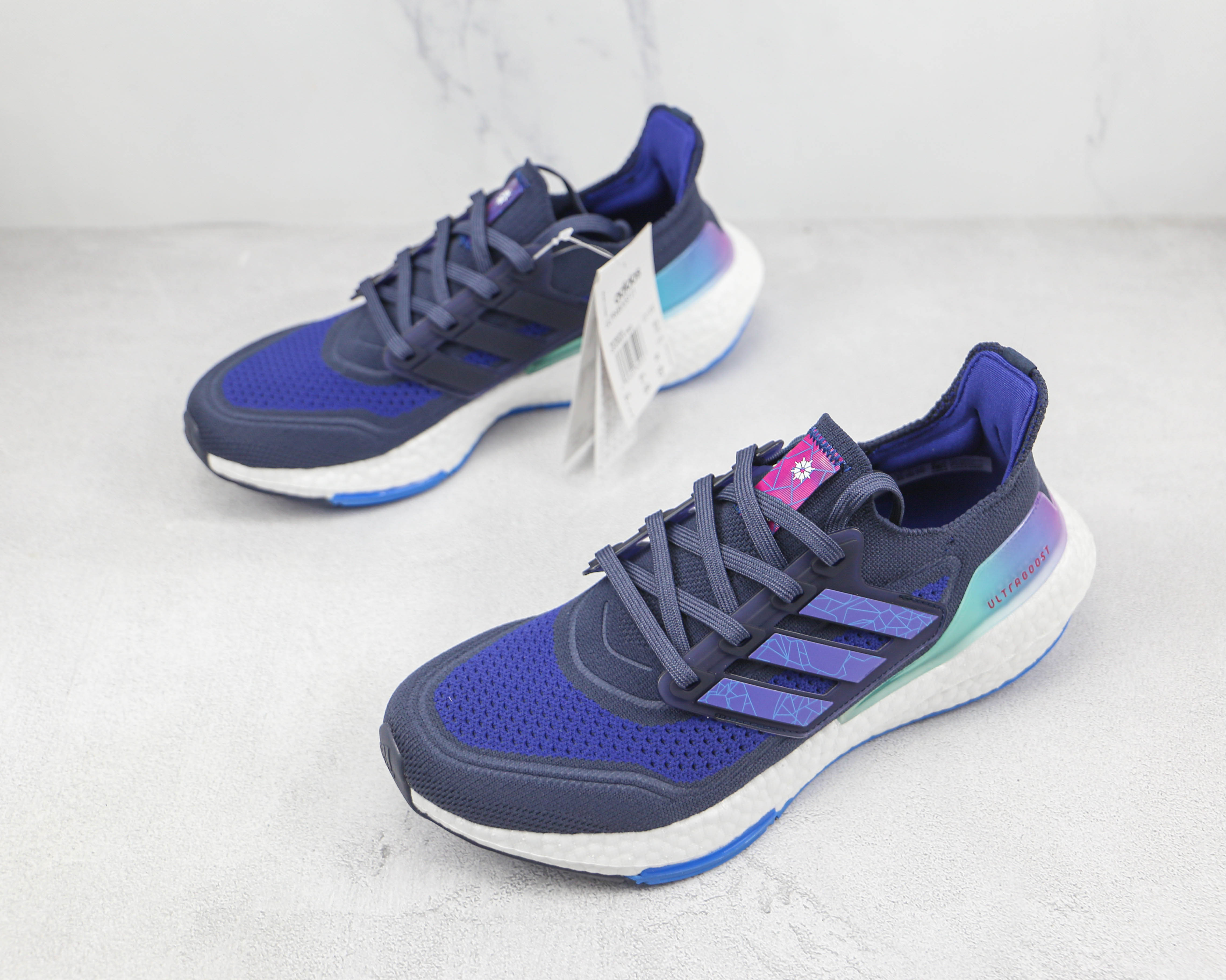 Adidas Ultra Boost 2021 Teaser