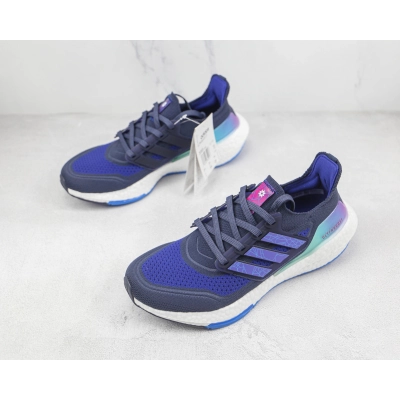 Adidas Ultra Boost 2021 Teaser 02