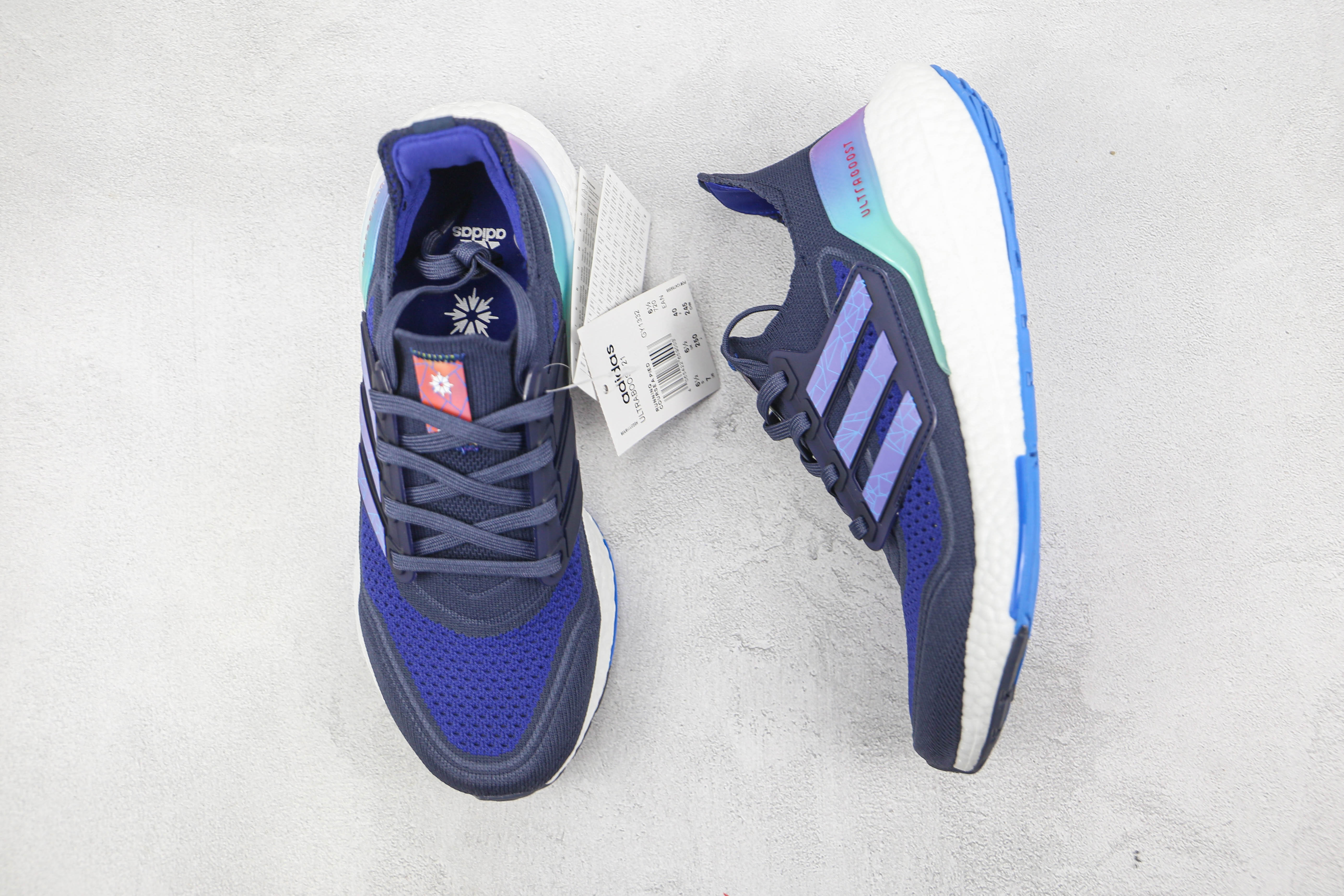 Adidas Ultra Boost 2021 Teaser