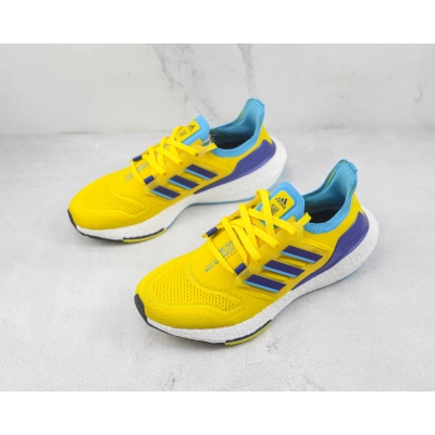 Adidas Ultra Boost 2022 Yellow Sky Rush 02