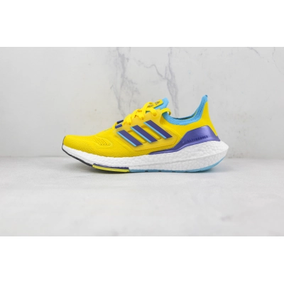 Adidas Ultra Boost 2022 Yellow Sky Rush 01