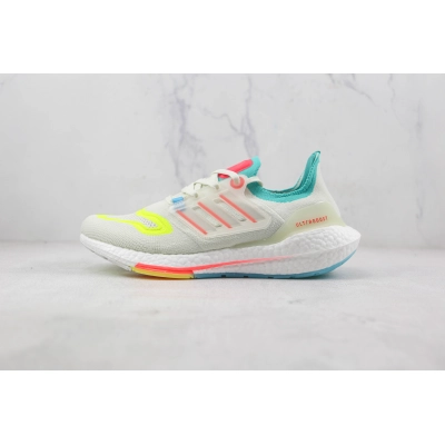Adidas Ultra Boost 2022 White Blue Yellow 01