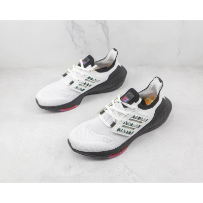 Adidas Ultra Boost 2022 White Black 02