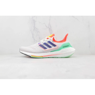 Adidas Ultra Boost 2022 Dazzling Color 01