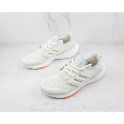 Adidas Ultra Boost 2022 White Grey Orange 02