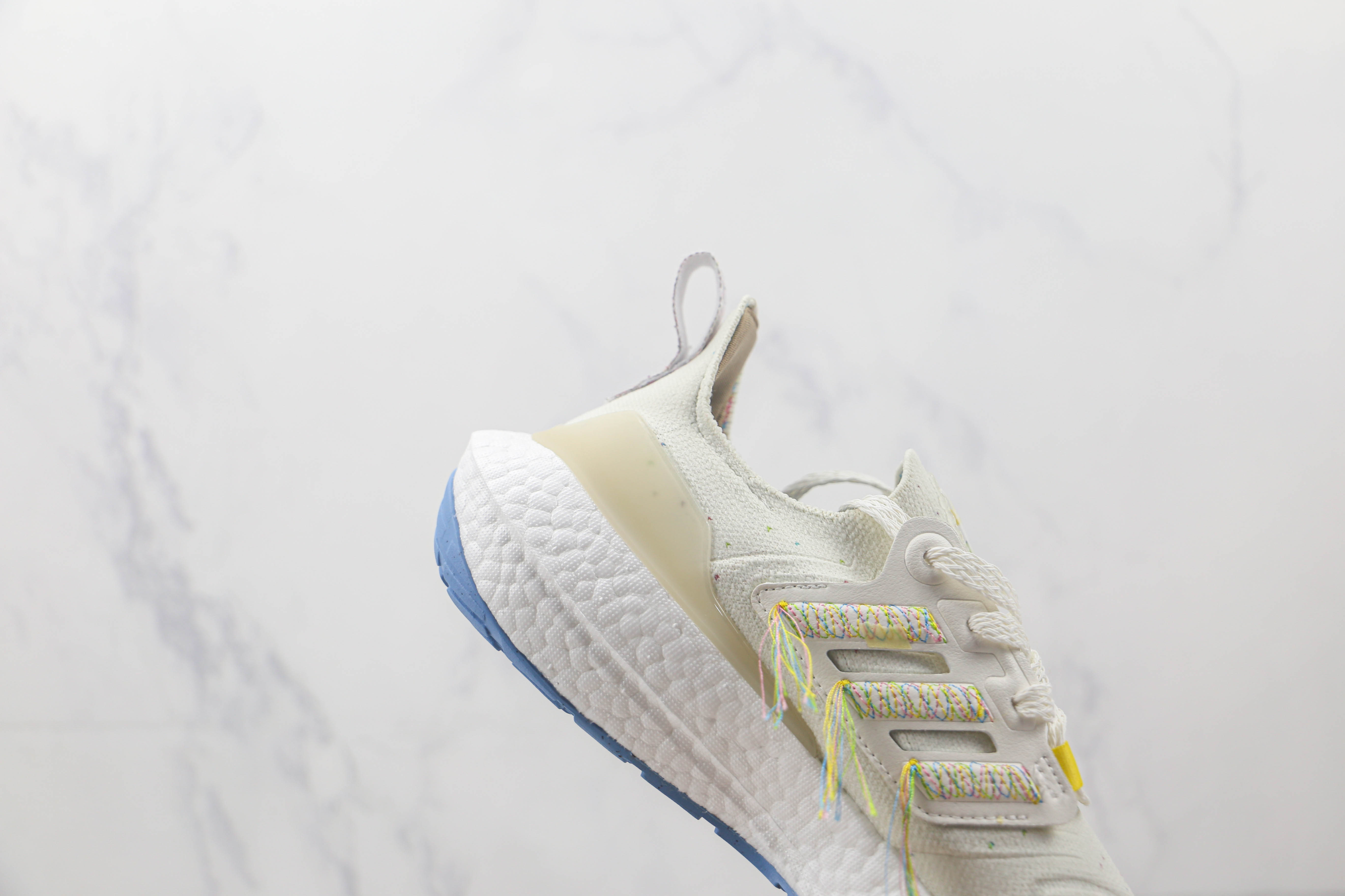 Adidas Ultra Boost 2022 SUS