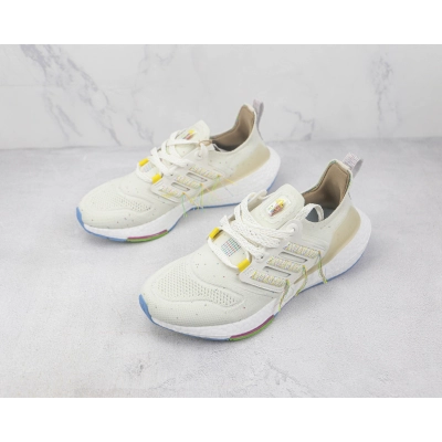Adidas Ultra Boost 2022 SUS 02