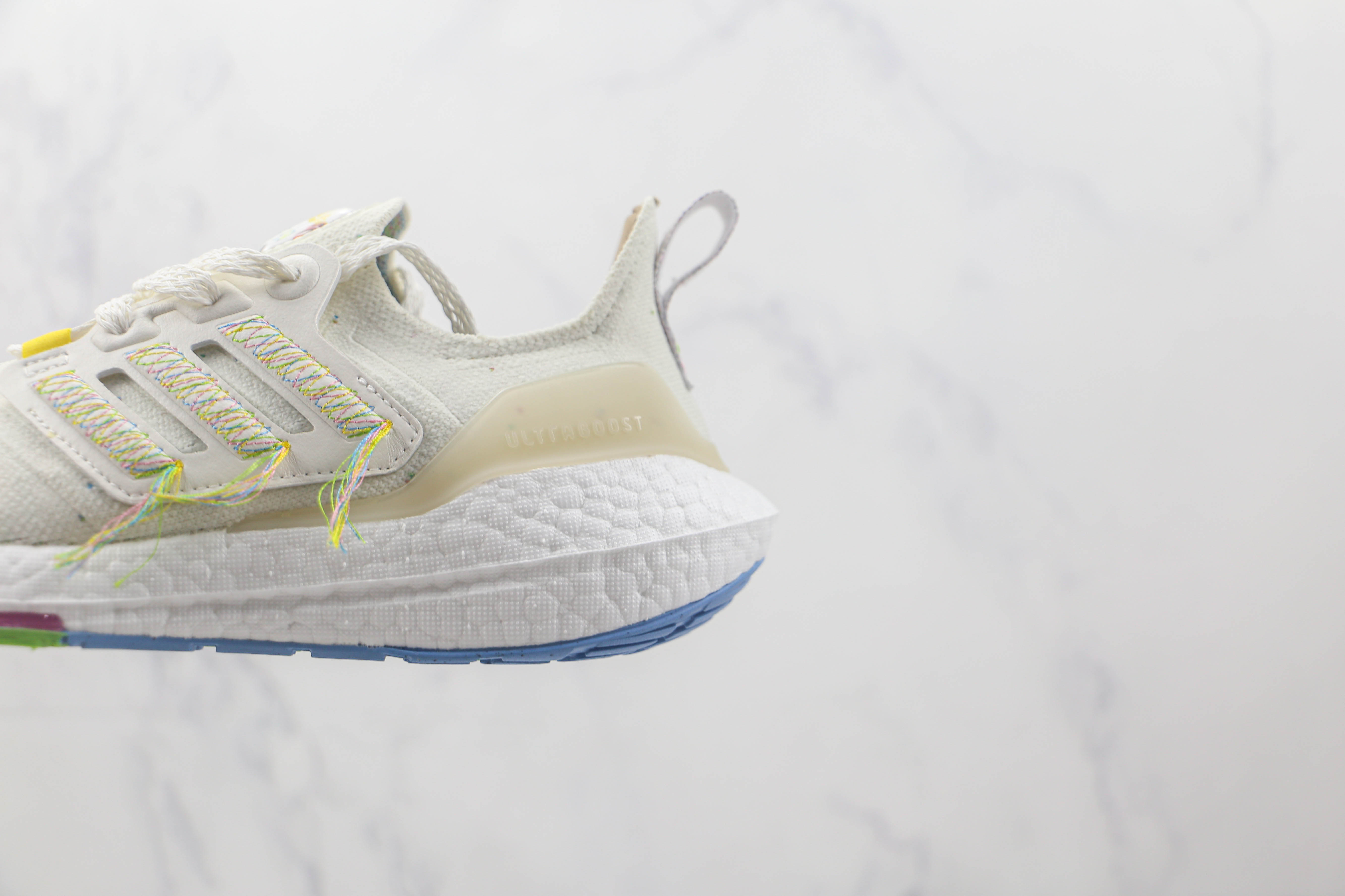 Adidas Ultra Boost 2022 SUS