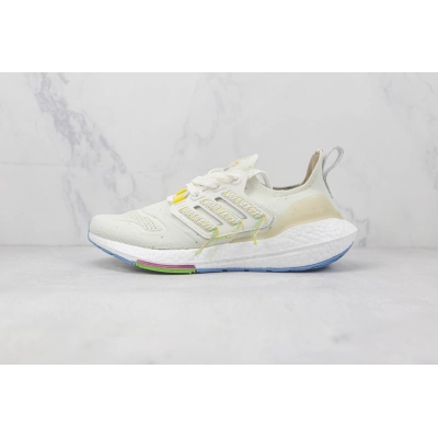 Adidas Ultra Boost 2022 SUS 01