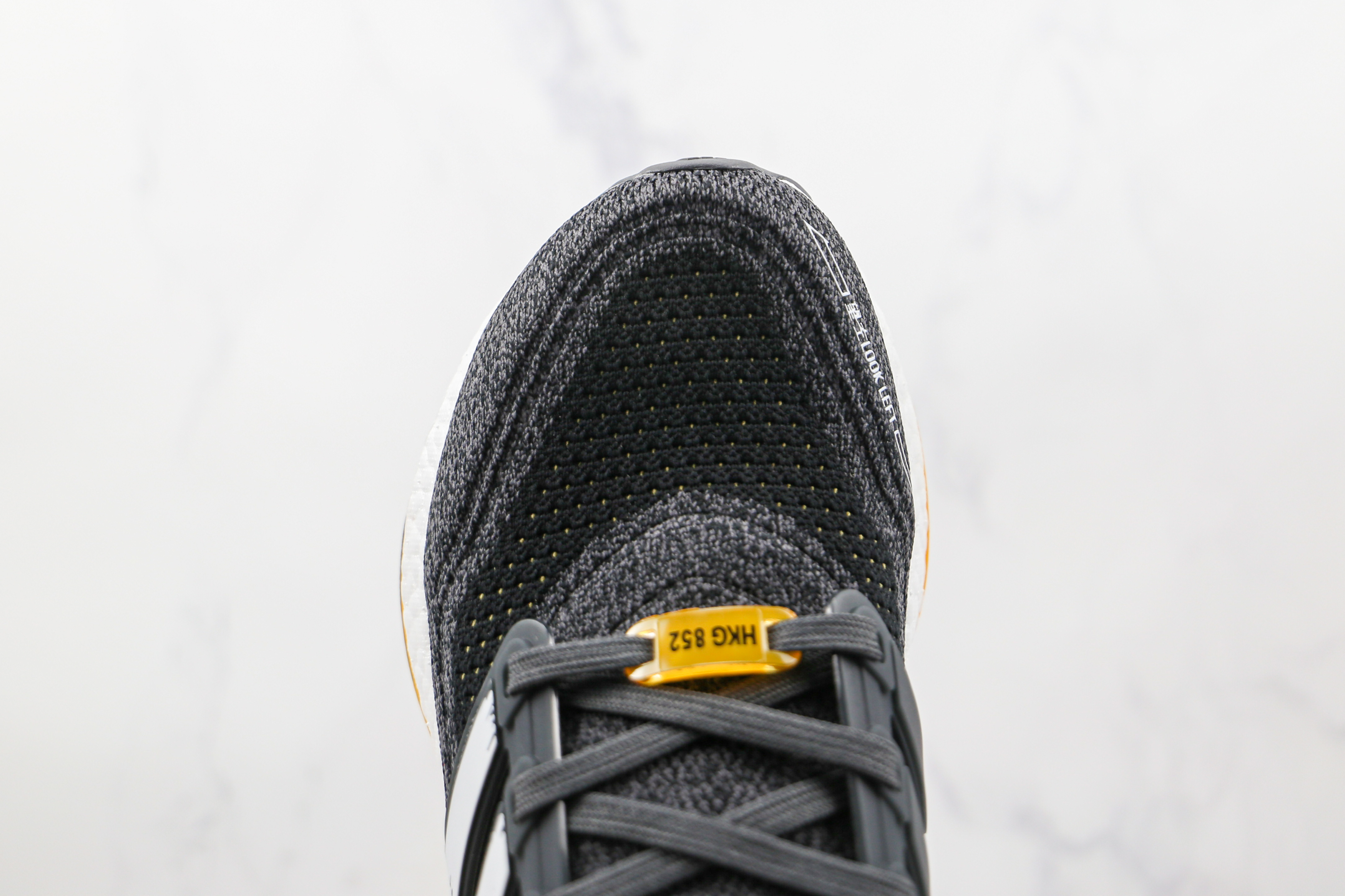 Adidas Ultra Boost 2021 City Pack