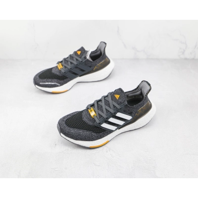 Adidas Ultra Boost 2021 City Pack 02