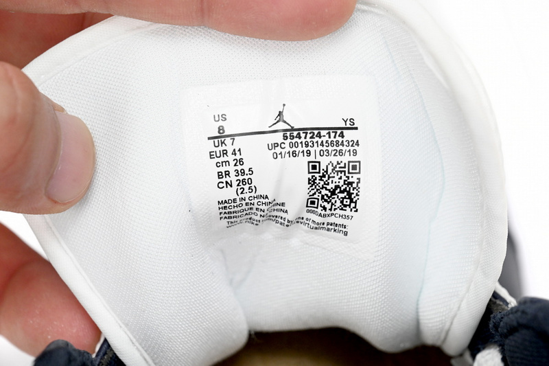 Air Jordan 1 Obsidian