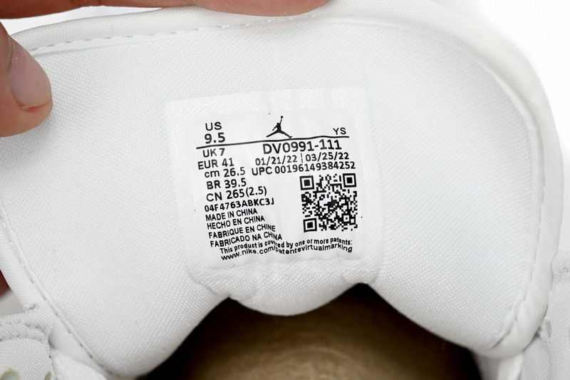 Air Jordan 1 All White