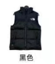 clothes - PKGoden The North Face Yellow Color Black
