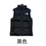clothes - PKGoden The North Face Yellow Color Black