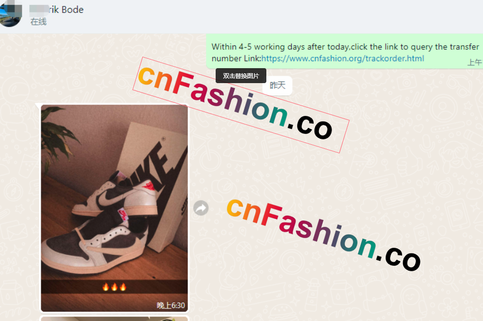 PKGoden Jordan 1 Retro Low OG SP Travis Scott Reverse Mocha, DM7866-162