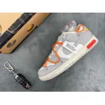 PKGoden Dunk Low Off-White Lot 44,DM1602-104