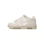 PKGoden OFF-WHITE Out Of Office Beige,0VIA25 9S21LEA00 10161