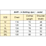 BAPE Jacket 7358