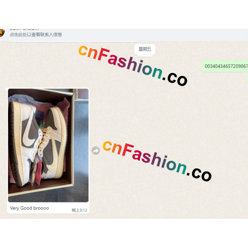 Buy PK or OG >$400 firstly | to get this Reverse Mocha, DM7866-162