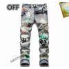 Off White Jeans, 25t3353