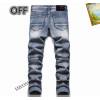 Off White Jeans, 25t3355