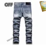 PKGoden Off White Jeans, 25t3355