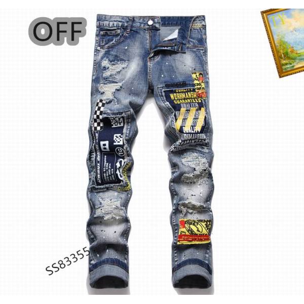 Off White Jeans, 25t3355