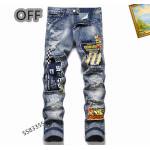  Off White Jeans, 25t3355